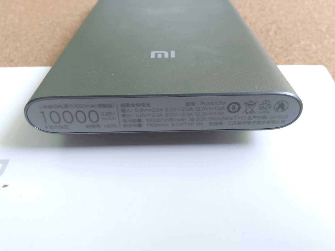 Xiaomi power bank 3 10000. Xiaomi Power Bank 10000 Pro. Power Bank Xiaomi 10000 обзор.