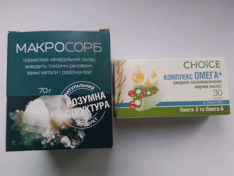 Choice обзор. Choice Макросорб. Микросорб п. Микросорб инструкция. Микросорб МНН.