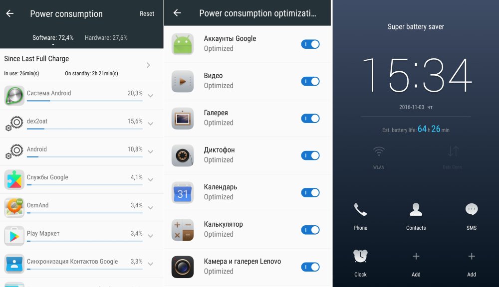 lenovo-vibe-p1-pro-c72-review-18