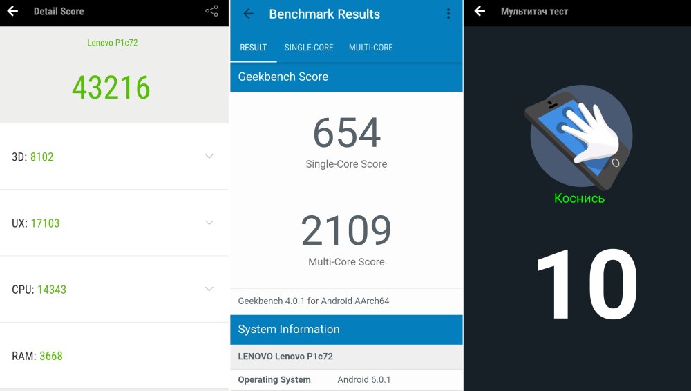 lenovo-vibe-p1-pro-c72-review-20