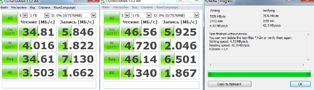 lenovo-vibe-p1-pro-c72-review-27