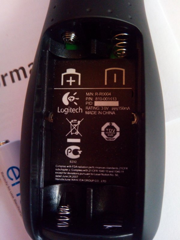 logitechr400aliexpressreview07 Обзоры покупок из Интернета