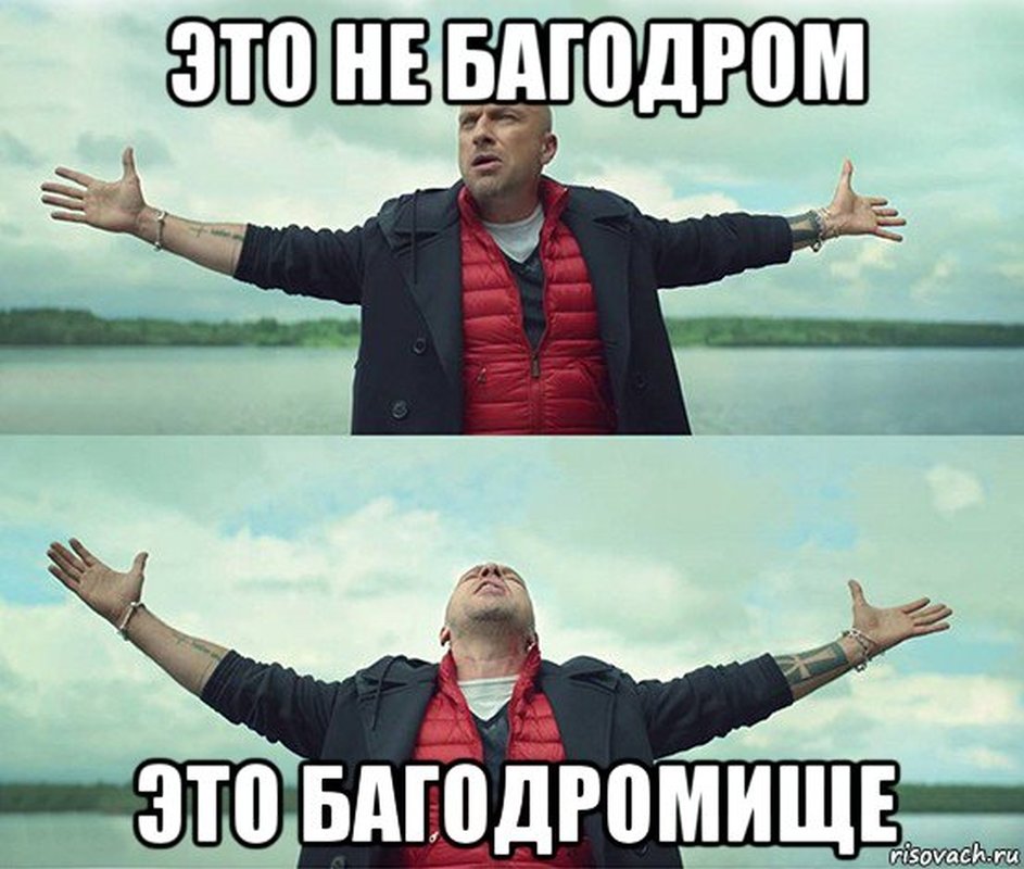 С днем рождения егорка картинки