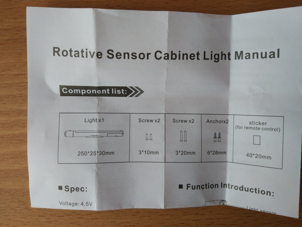 Light инструкция