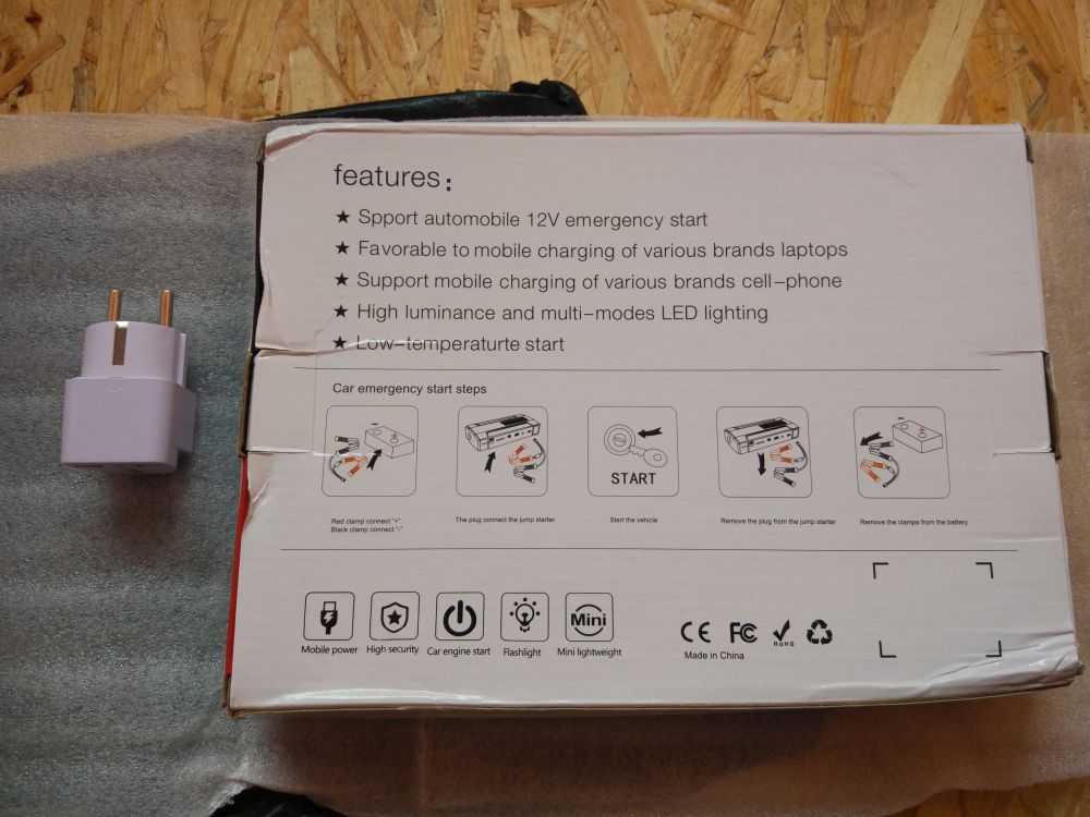 Jump starter схема электрическая