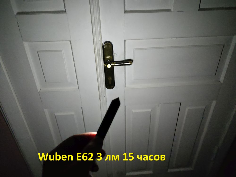 Wuben E62