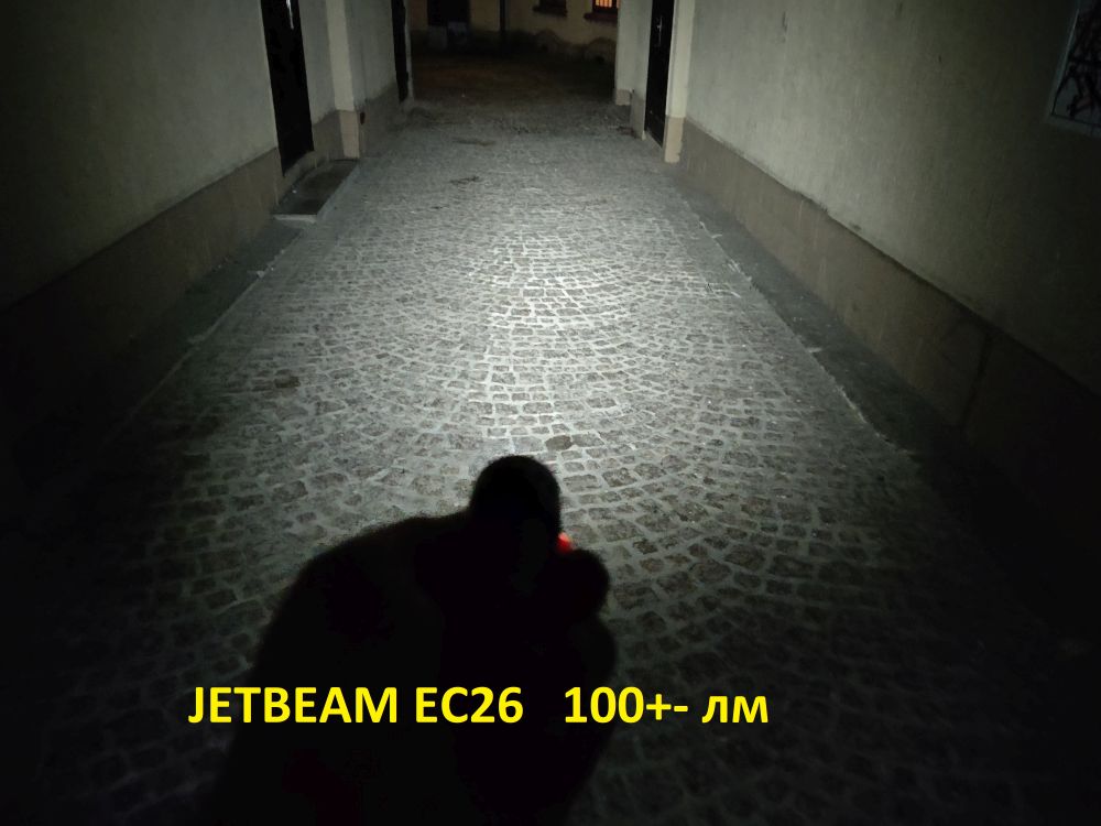 JETBEAM EC26 фонарь