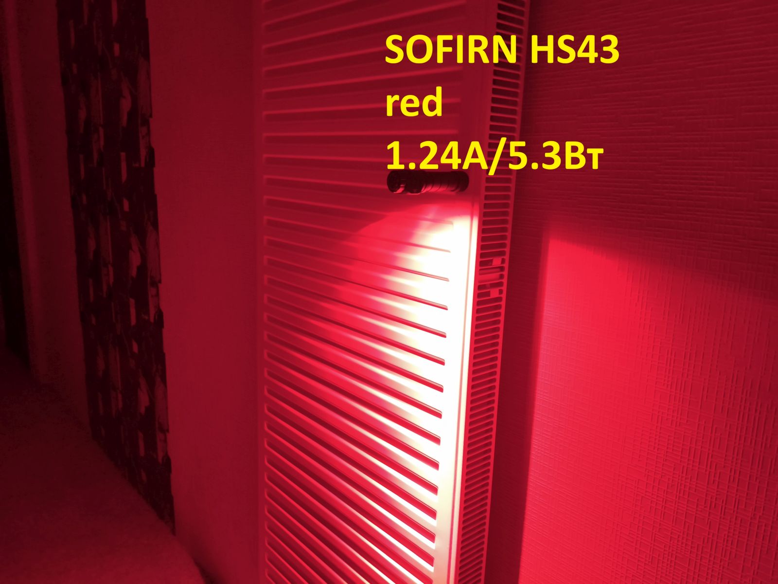 Рисунок №10: Обзор налобного фонаря SOFIRN HS43: 3200 люмен, белый/красный свет и управление поворотным кольцом Обзор налобного фонаря SOFIRN HS43: 3200 люмен, белый/красный свет и управление поворотным кольцом. Обзор на InSKU.com